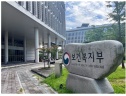 의료비 본인부담상한액 환급