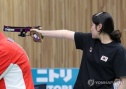 추가은 사격 금메달