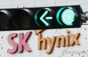 SK하이닉스 임단협 재투표