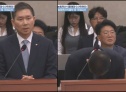 CJ제일제당 삼양사 담합