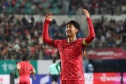 손흥민 라스트 댄스