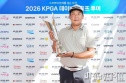 김연섭 KPGA 우승