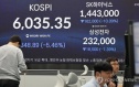 코스피 6천선 급락