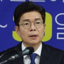 정원오 서울 당선