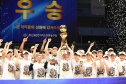 허훈 챔프전 MVP