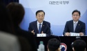 8·13 부동산 공급대책