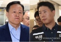 삼성 조정안 결렬
