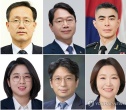 이재명 대통령 개각