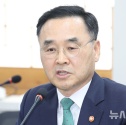 국가교육위원회 회의