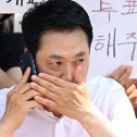 장동혁 전국 재선거