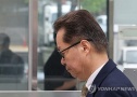 이은우 내란선전