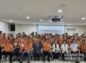 동두천시 청소년 감시단