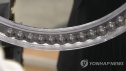새총 쇠구슬 사건