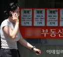 9월 전세사기 피해