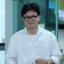 한동훈 출국금지