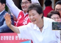 정청래 감옥 3인방