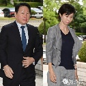 최태원 노소영 재산분할 불복