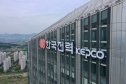 4분기 전기요금 동결