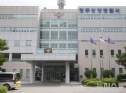 청주 10대 흉기 성폭행
