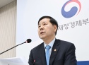 삼전 총파업 위기