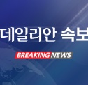 이재용 홍라희 주식