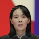 김여정 IAEA 핵보유국