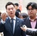 김세의 구속 기소
