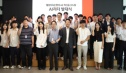 AI 활용 확산