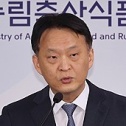 농지 불법 임대 조사