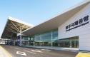 청주공항 보조배터리 화재