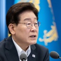 이재명 부동산 공급