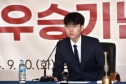 신진서 카타고 승리