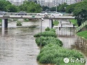 경기도 호우 비상