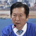 정청래 5·18 처벌법