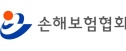 장마철 보험 미리
