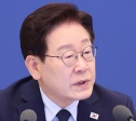 반도체 경제 착시