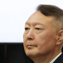 윤석열 선거법 항소심