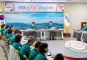 폭염 장마 기후재난 대응