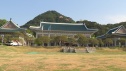차기 총리 인선