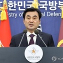 방첩사 공식 해체